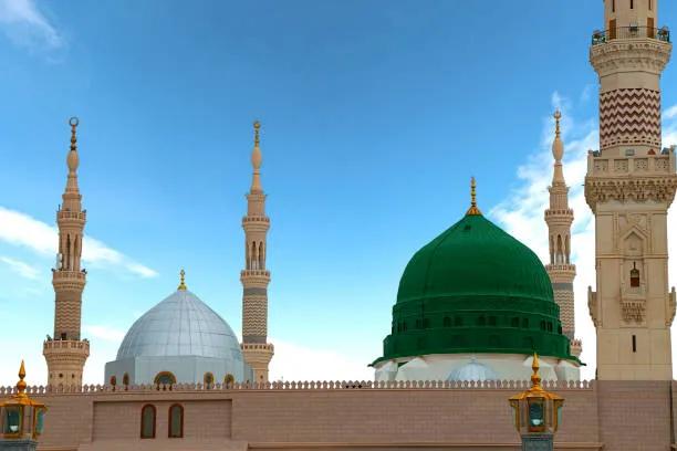 Discover a Better Way to Plan Your Umrah
